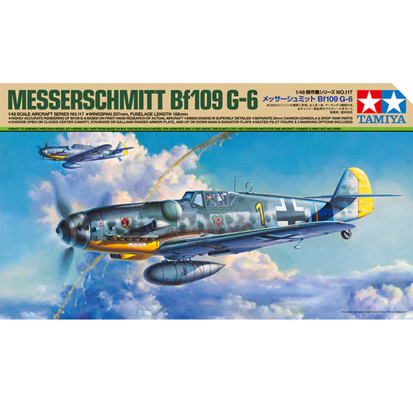 Messerschmitt Bf 109 G-6 1/48