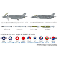 Lockheed Martin F-35A Lightning Tamiya 61124 1/48