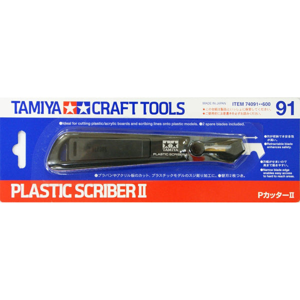 Craft Tools Plastic Scriber II