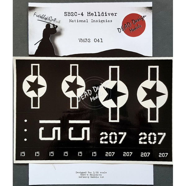 SB2C-4 Helldiver National Insignias masks 1/32