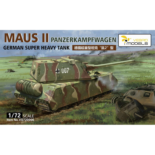 Pz.Kpfw. VIII Maus II - German Super Heavy Tank 1/72