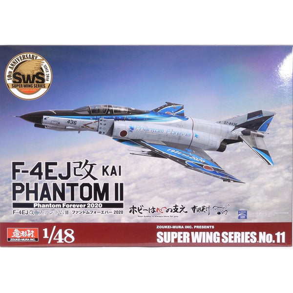 F-4 Phantom II EJ Kai Phantom Forever 2020 Limited 1/48