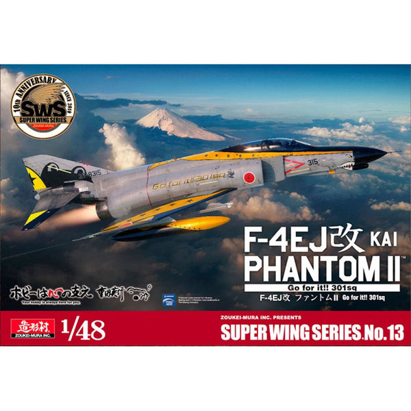 F-4EJ 改 KAI PHANTOM II 1/48