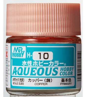 H-010 Metallic Copper