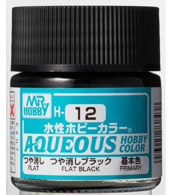 H122 Color H-012 Flat Black – Serious Models