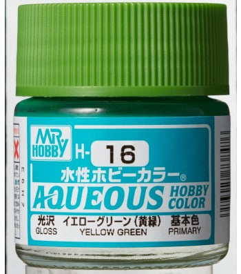 H-016 Gloss Yellow Green