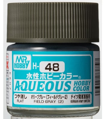 H-048 Gloss German Field Gray-2