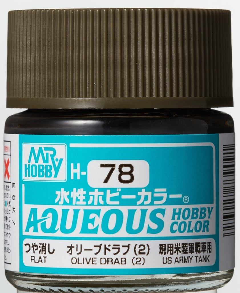 H-078 Semi Gloss Olive Drab(2) – Serious Models